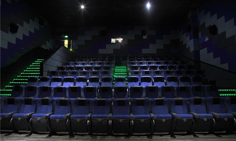 Cinema Chongqing Yatu