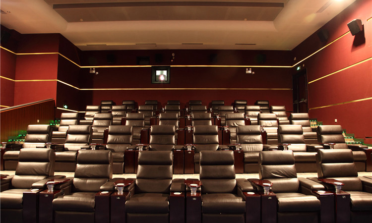 Cinema Guangxi Beihai Hengda