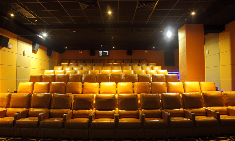 Cinema da cidade de Nanjing UL