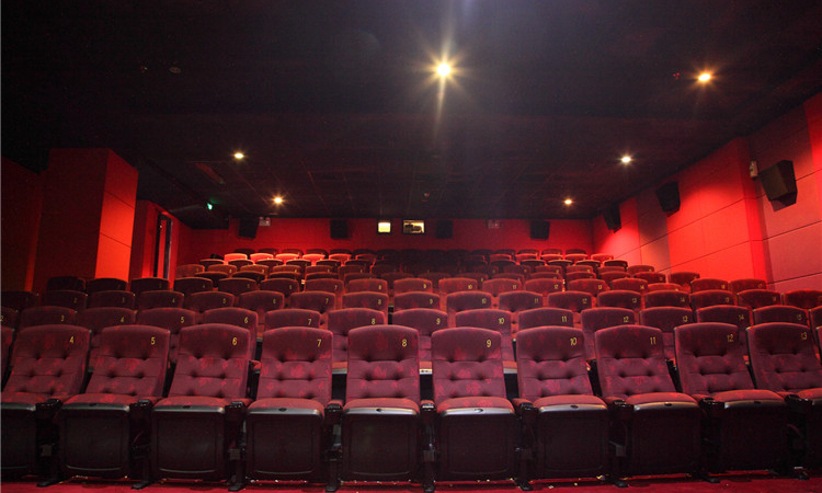 Cinema da cidade de Shenzhen UL