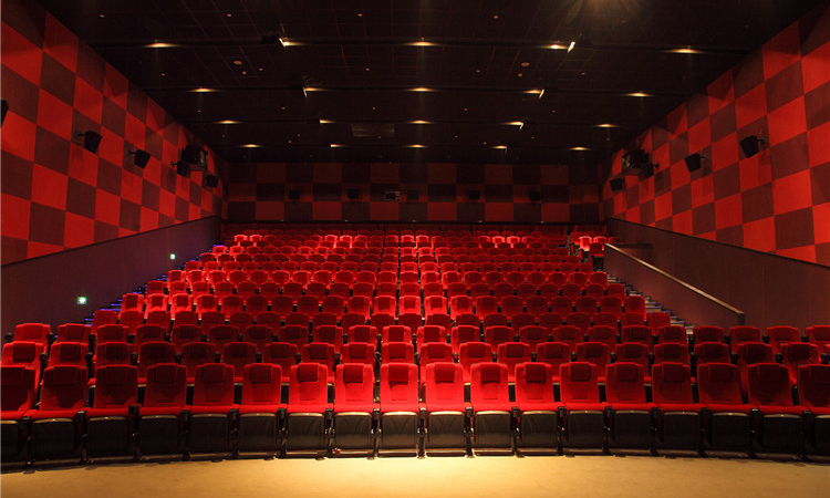 Cinema Zhengzhou Xinduhui